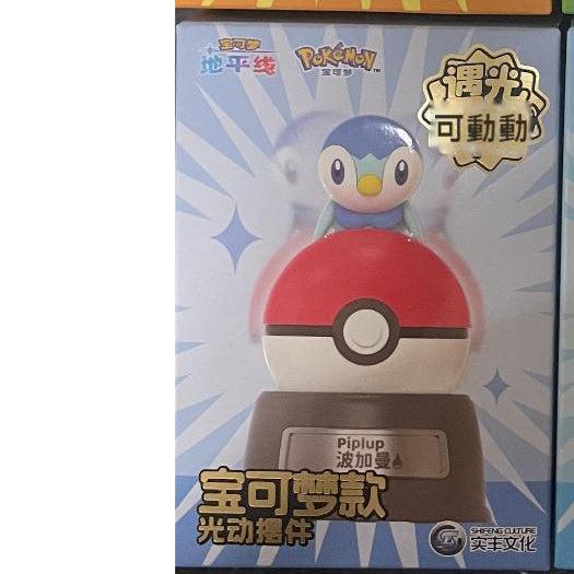 【實豐】正版現貨 寶可夢 光動公仔 遇光搖擺 栩栩如生 擺件 送禮 皮卡丘 傑尼龜 規格圖片 3