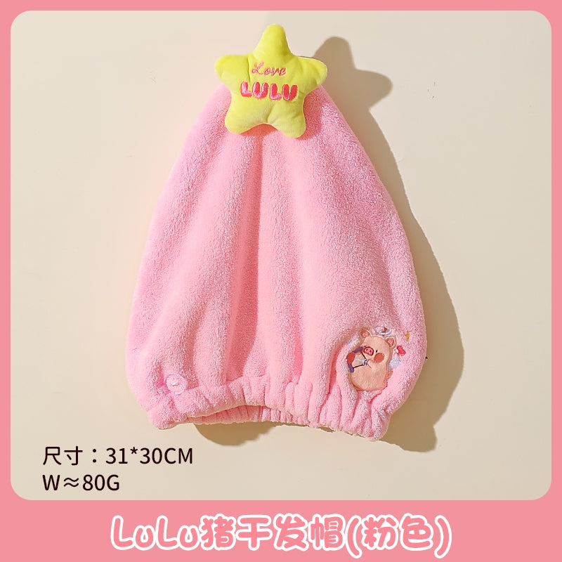 【川島屋】正版現貨 lulu豬 紐扣設計幹髮帽 輕鬆包裹  擦手巾  洗頭包頭巾 送禮 規格圖片 3