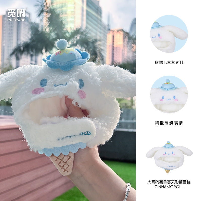 【覓嗷】現貨 三麗鷗 霸王球小貓咪頭套 可愛搞怪變裝帽 寵物帽子 狗狗頭飾配飾 送禮 規格圖片 3