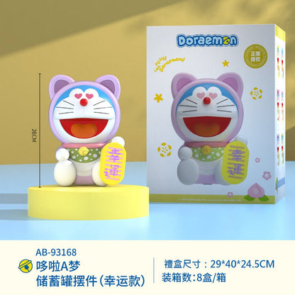 【超逗熊】正版現貨 哆啦A夢 祝福系列 存錢罐 零錢罐 存錢筒 撲滿 小叮噹 哆啦a夢 裝飾 大公仔 擺件 規格圖片 3