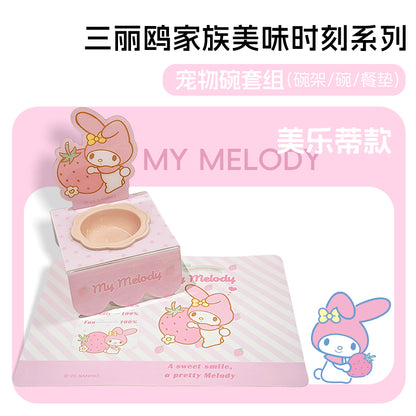 【覓嗷】正版現貨 三麗鷗 寵物碗架 貓碗貓食盆 陶瓷增高架護頸狗盆 狗碗水碗防打翻 送禮 規格圖片 3