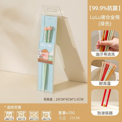【川島屋】正版現貨 lulu豬 筷子 餐具 抗菌防黴硅膠筷子 多彩分筷 輕巧易握  送禮 規格圖片 3