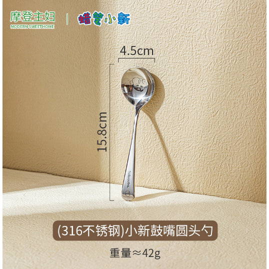 【摩登主婦】正版現貨 蠟筆小新 不鏽鋼 湯匙 316不鏽鋼 小湯勺 易清洗 新之助 送禮 餐具 廚具 烹飪 環保餐具 規格圖片 3