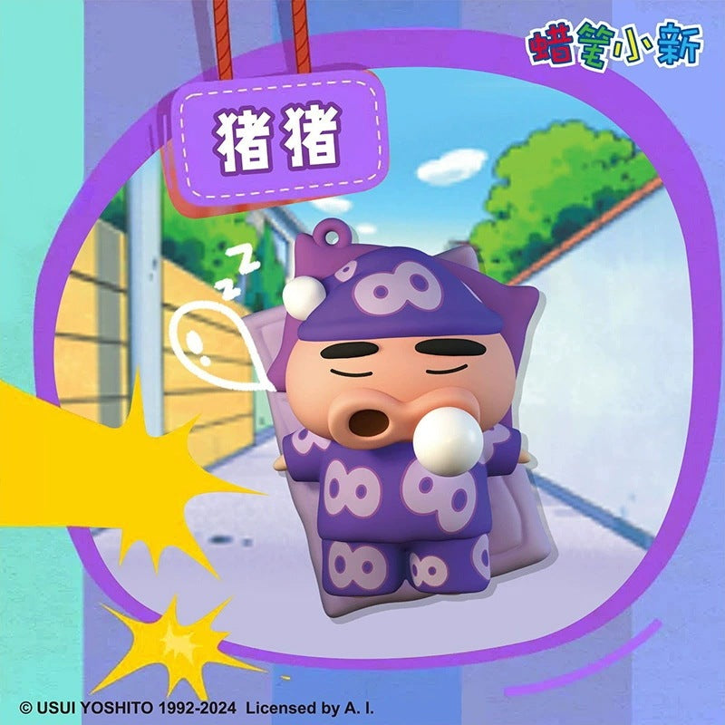 【魔卡丘】正版現貨 蠟筆小新 第二代吹泡泡 揹包吊飾 鑰匙圈 療癒 解壓 公仔 桌面擺件 包包掛件 新之助 小葵 送禮 規格圖片 3