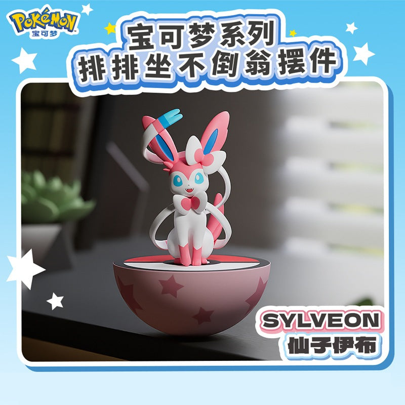 【冉紅】正版現貨 寶可夢 皮卡丘 耿鬼 不倒翁 明盒擺件 公仔 可愛裝飾 送禮 規格圖片 3