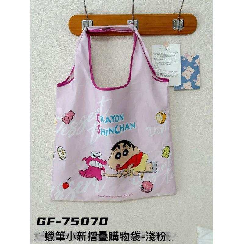 【瑞錦】正版現貨 蠟筆小新 折疊購物袋 裝飲料 禮品袋 環保袋 外帶 送禮 新之助 小白 規格圖片 3