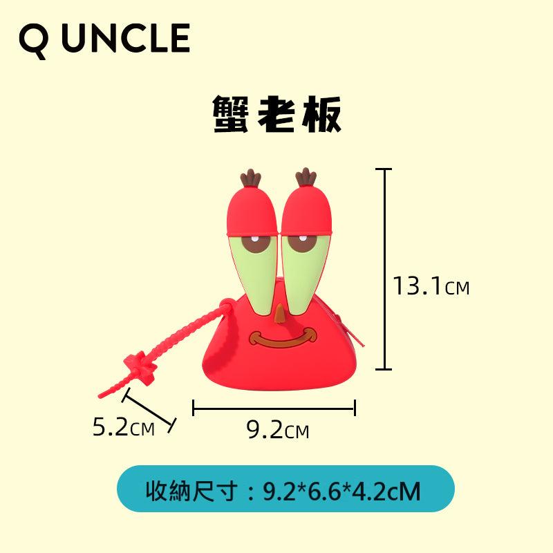【Q UNCLE】現貨 海綿寶寶 硅膠 零錢包 掛件 異形形 吊飾 耳機包 送禮 胖大星 規格圖片 3