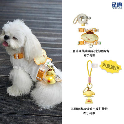 【覓嗷】正版現貨 三麗鷗 狗狗胸背牽引繩 小型犬背心式狗繩 泰迪狗貓咪牽引繩 送禮 規格圖片 3