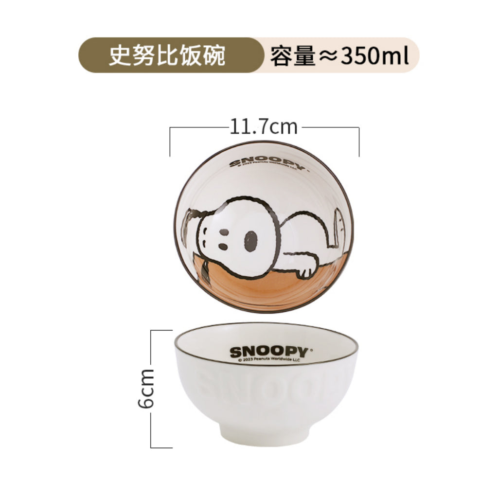【曙曦】正版現貨 史努比 經典系列散裝 餐具 飯碗 盤子 筷子 湯匙 魚盤 易收藏 送禮 snoopy 曙曦 規格圖片 3