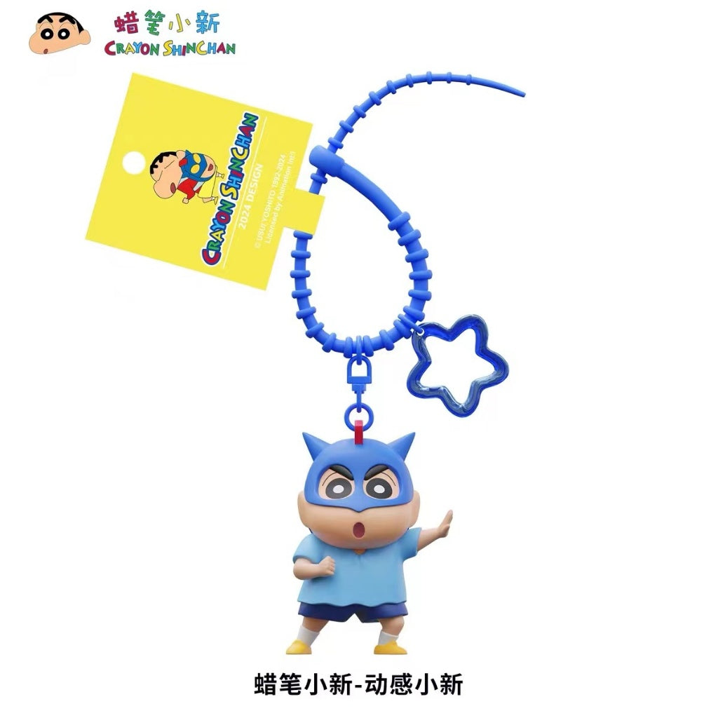 【千寶】現貨 蠟筆小新 藍色服裝系列 鑰匙扣 鑰匙圈 掛飾 吊飾 掛件 機車 新之助 禮物 小白 第六代 規格圖片 3