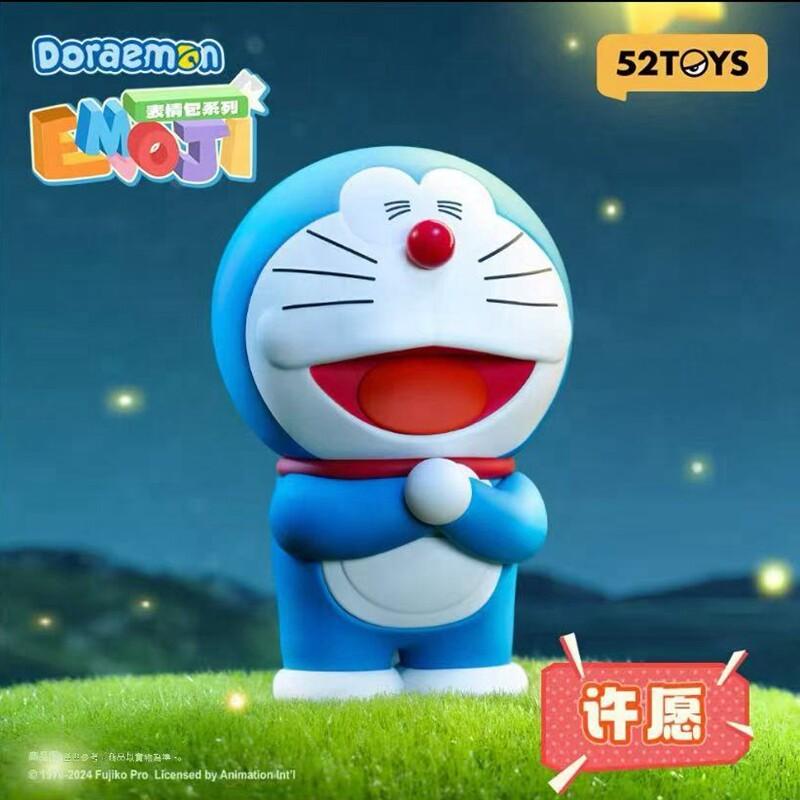 【52TOYS】正版現貨 哆啦A夢 公仔 擺件 盲盒 表情包系列 送禮 小叮噹 規格圖片 4