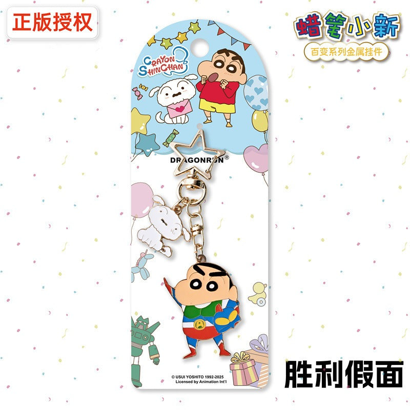 【千寶】現貨 蠟筆小新 金屬系列 鑰匙扣 鑰匙圈 掛飾 吊飾 掛件 機車 新之助 禮物 規格圖片 4