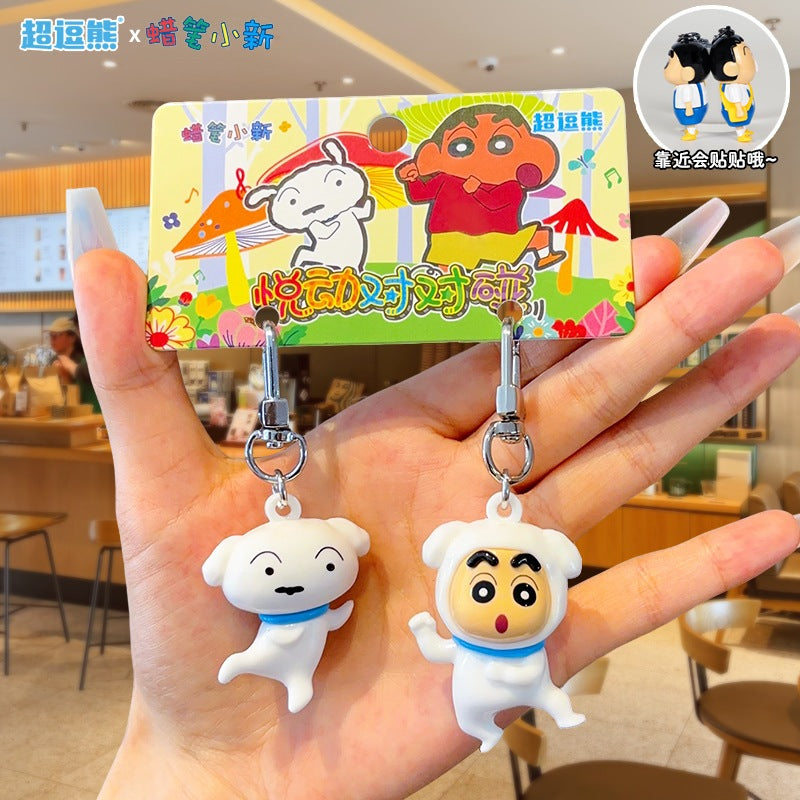 【超逗熊】正版現貨 蠟筆小新 磁吸對對碰 鑰匙扣 掛件 鑰匙圈 冰箱貼 包包掛飾 創意可愛公仔 送禮 規格圖片 4