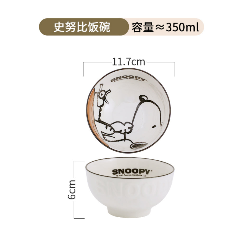 【曙曦】正版現貨 史努比 經典系列散裝 餐具 飯碗 盤子 筷子 湯匙 魚盤 易收藏 送禮 snoopy 曙曦 規格圖片 4