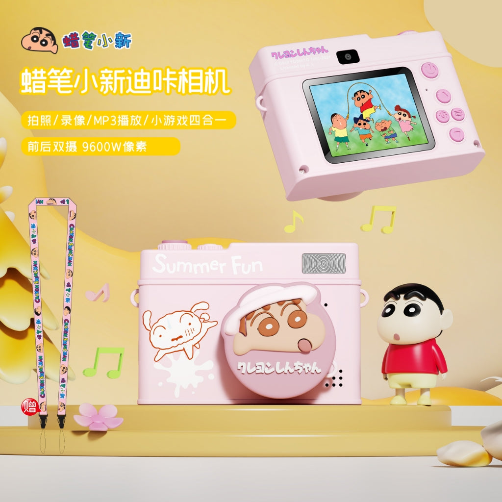 【衛青】現貨 蠟筆小新 迪咔相機 隨時拍照 硅膠保護 送禮 新之助 規格圖片 4