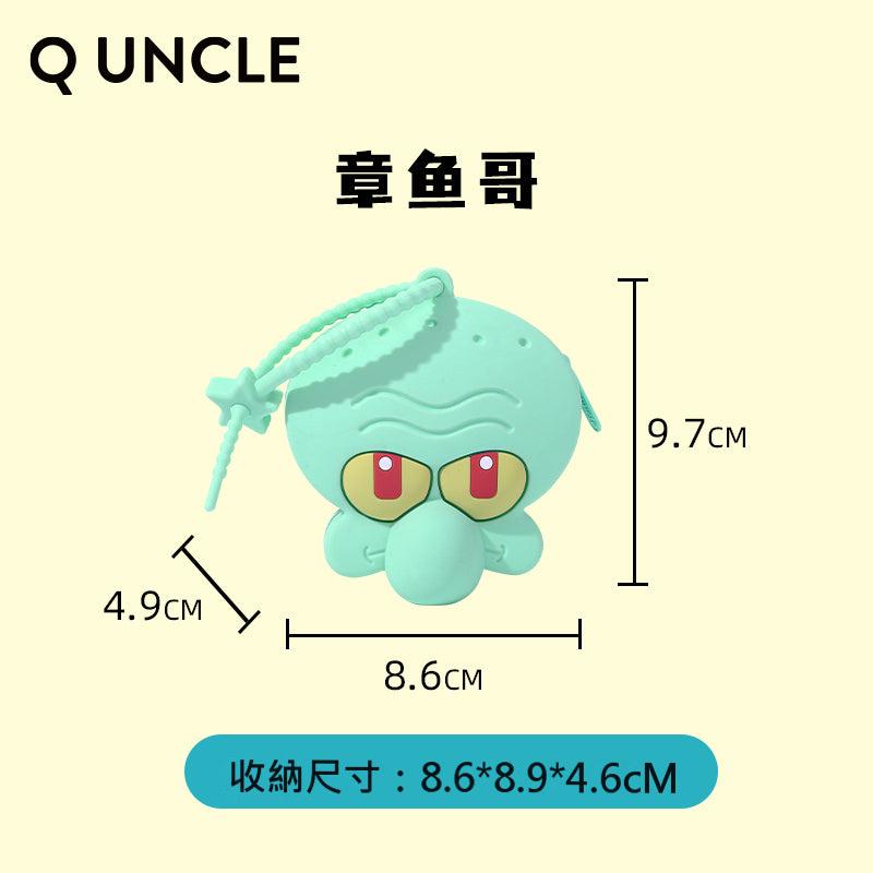 【Q UNCLE】現貨 海綿寶寶 硅膠 零錢包 掛件 異形形 吊飾 耳機包 送禮 胖大星 規格圖片 4