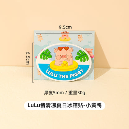 【川島屋】正版現貨 lulu豬 可愛冰箱貼 磁貼 個性創意冰箱磁吸裝飾貼 軟膠材質 送禮 規格圖片 4