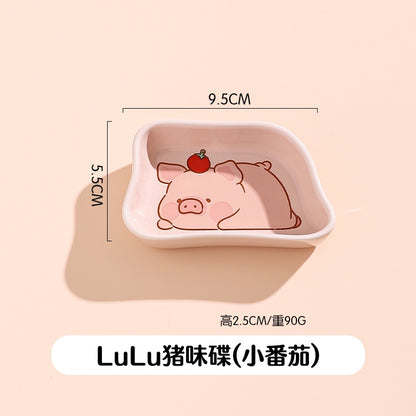 【川島屋】正版現貨 lulu豬 味碟 蘸料碟 調味碟 調料碟 陶瓷小菜碟子 醬油醋碟 送禮 規格圖片 4