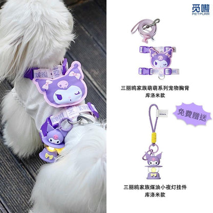 【覓嗷】正版現貨 三麗鷗 狗狗胸背牽引繩 小型犬背心式狗繩 泰迪狗貓咪牽引繩 送禮 規格圖片 4