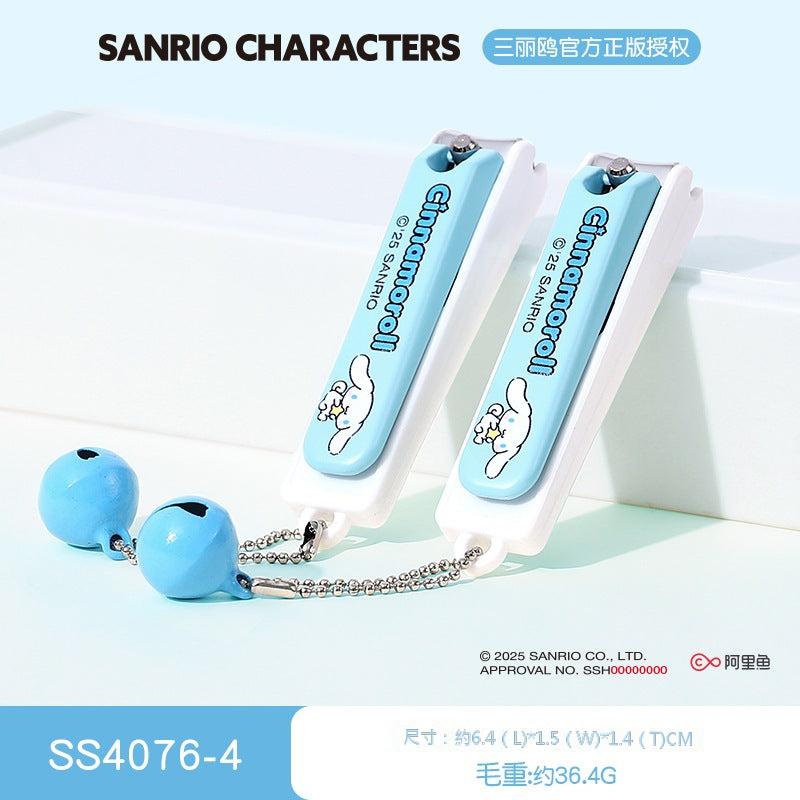 【包包寶】正版現貨 三麗鷗 指甲刀 庫洛米 指甲鉗 防飛濺 可愛卡通修腳指甲剪 凱蒂貓 小巧便攜 送禮 規格圖片 4