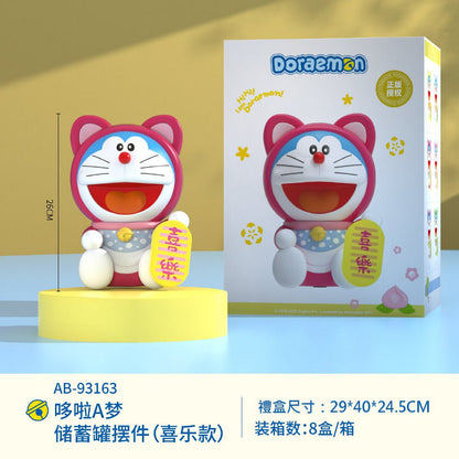【超逗熊】正版現貨 哆啦A夢 祝福系列 存錢罐 零錢罐 存錢筒 撲滿 小叮噹 哆啦a夢 裝飾 大公仔 擺件 規格圖片 4