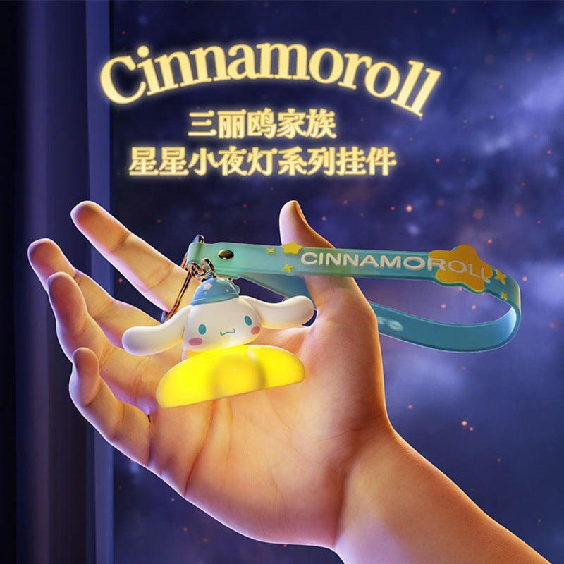 【冉紅】現貨 三麗鷗 鑰匙扣 鑰匙圈 星星發光小夜燈 創意書包小掛件 吊飾 庫洛米 大耳狗 送禮 規格圖片 4