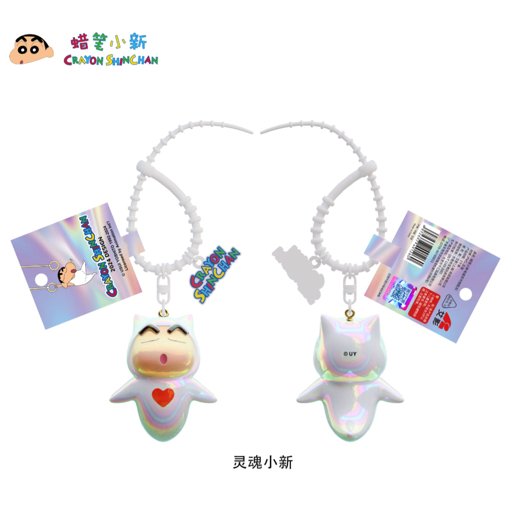 【千寶】現貨 蠟筆小新 黑白裝扮系列 鑰匙扣 鑰匙圈 掛飾 吊飾 掛件 機車 新之助 禮物 小白 規格圖片 4