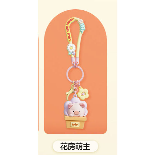 【洛克空間】現貨 lulu豬 鑰匙扣 鑰匙圈 卡通書包掛件 可愛創意掛飾 汽車鑰匙扣 送禮 規格圖片 4