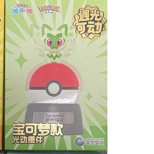 【實豐】正版現貨 寶可夢 光動公仔 遇光搖擺 栩栩如生 擺件 送禮 皮卡丘 傑尼龜 規格圖片 4