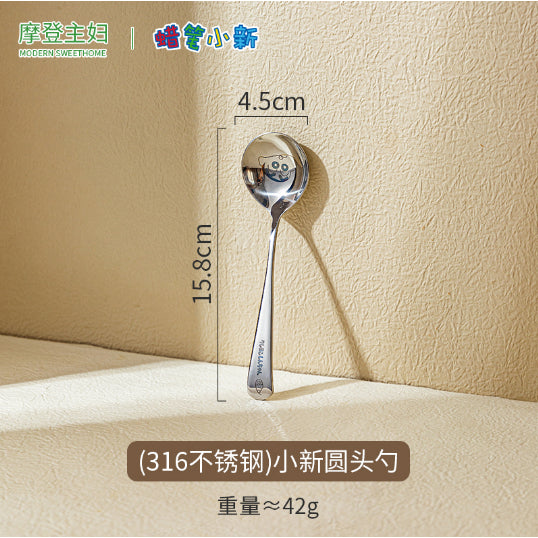 【摩登主婦】正版現貨 蠟筆小新 不鏽鋼 湯匙 316不鏽鋼 小湯勺 易清洗 新之助 送禮 餐具 廚具 烹飪 環保餐具 規格圖片 4