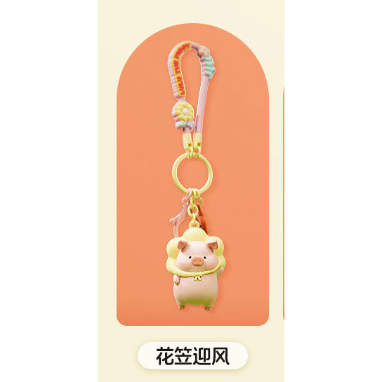 【洛克空間】現貨 lulu豬 鑰匙扣 鑰匙圈 卡通書包掛件 可愛創意掛飾 汽車鑰匙扣 送禮 規格圖片 5