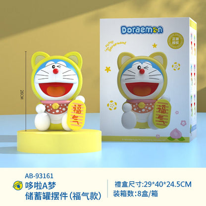 【超逗熊】正版現貨 哆啦A夢 祝福系列 存錢罐 零錢罐 存錢筒 撲滿 小叮噹 哆啦a夢 裝飾 大公仔 擺件 規格圖片 5
