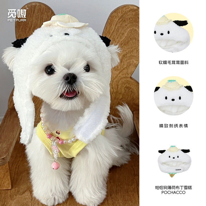 【覓嗷】現貨 三麗鷗 霸王球小貓咪頭套 可愛搞怪變裝帽 寵物帽子 狗狗頭飾配飾 送禮 規格圖片 5