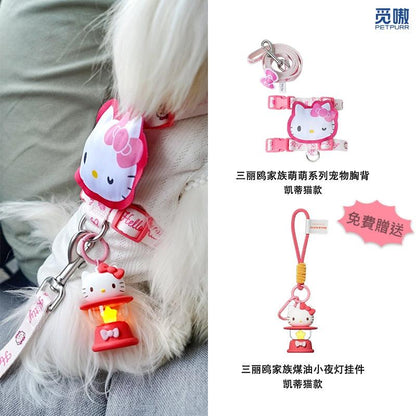 【覓嗷】正版現貨 三麗鷗 狗狗胸背牽引繩 小型犬背心式狗繩 泰迪狗貓咪牽引繩 送禮 規格圖片 6