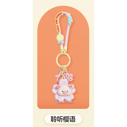 【洛克空間】現貨 lulu豬 鑰匙扣 鑰匙圈 卡通書包掛件 可愛創意掛飾 汽車鑰匙扣 送禮 規格圖片 6