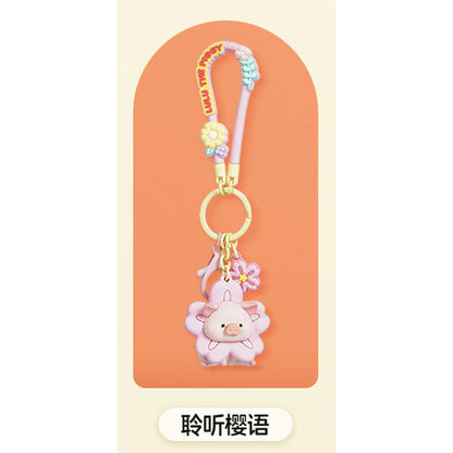 【洛克空間】現貨 lulu豬 鑰匙扣 鑰匙圈 卡通書包掛件 可愛創意掛飾 汽車鑰匙扣 送禮 規格圖片 6