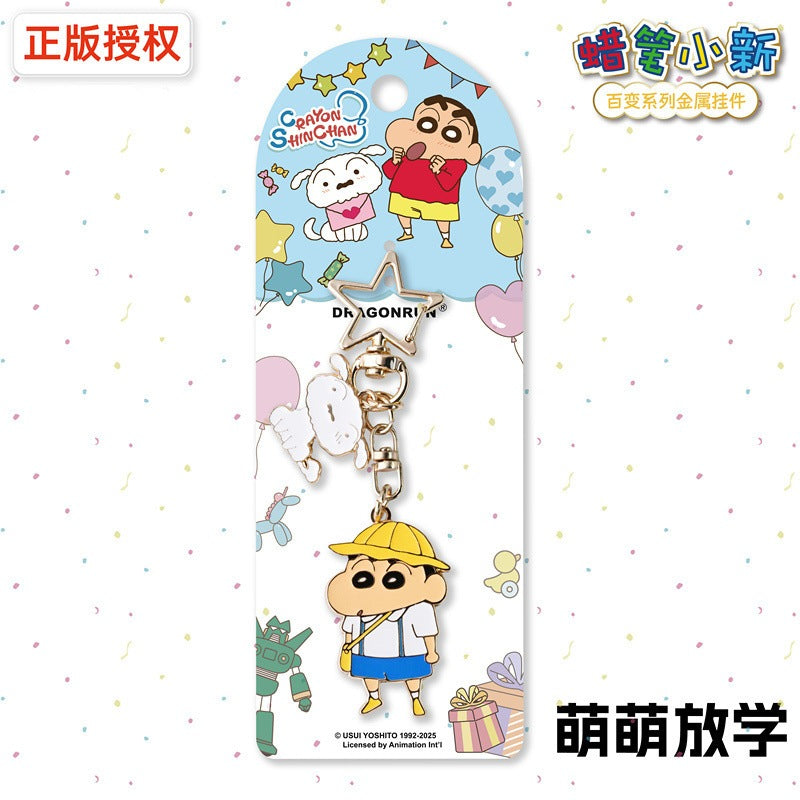 【千寶】現貨 蠟筆小新 金屬系列 鑰匙扣 鑰匙圈 掛飾 吊飾 掛件 機車 新之助 禮物 規格圖片 6