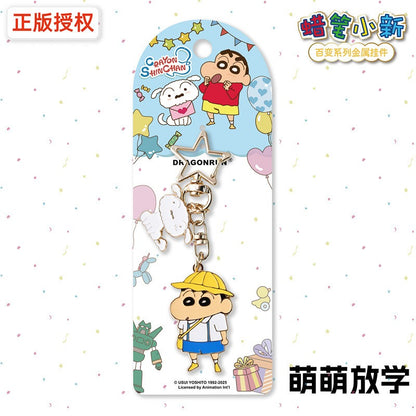 【千寶】現貨 蠟筆小新 金屬系列 鑰匙扣 鑰匙圈 掛飾 吊飾 掛件 機車 新之助 禮物 規格圖片 6