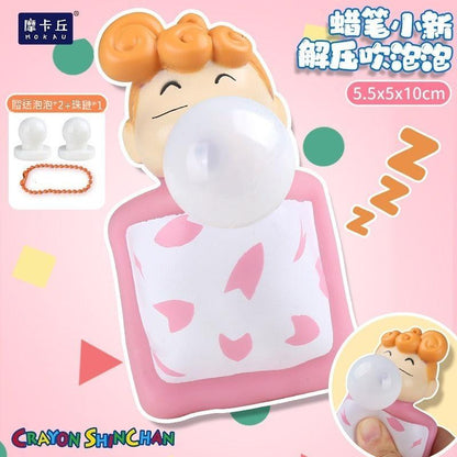 【魔卡丘】正版現貨 蠟筆小新 第二代吹泡泡 揹包吊飾 鑰匙圈 療癒 解壓 公仔 桌面擺件 包包掛件 新之助 小葵 送禮 規格圖片 7