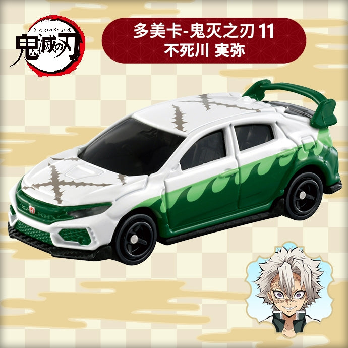 【絕版限量現貨】多美卡 正版 Tomica 鬼滅之刃 小轎車 小貨車 炭治郎 禰豆子 柱訓練篇 小汽車 工廠清倉售完為止 規格圖片 9