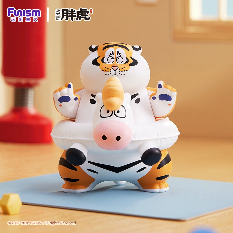 【玩樂主義】現貨 正版 胖虎 我不是胖虎 盲盒公仔 馬馬富富 馬年款 胖虎我不胖 限14歲以上 規格圖片 10