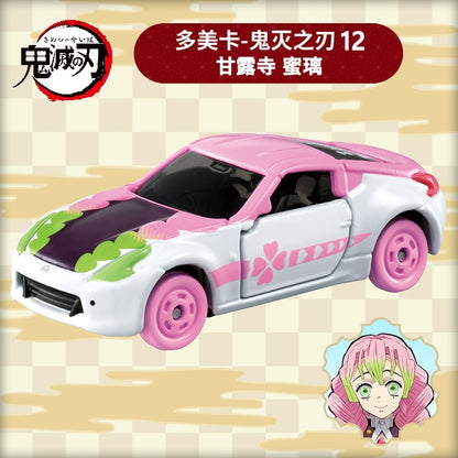 【絕版限量現貨】多美卡 正版 Tomica 鬼滅之刃 小轎車 小貨車 炭治郎 禰豆子 柱訓練篇 小汽車 工廠清倉售完為止 規格圖片 10