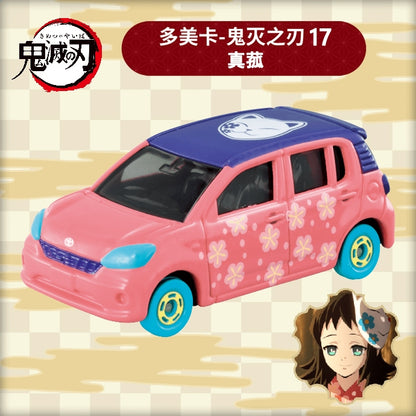 【絕版限量現貨】多美卡 正版 Tomica 鬼滅之刃 小轎車 小貨車 炭治郎 禰豆子 柱訓練篇 小汽車 工廠清倉售完為止 規格圖片 14